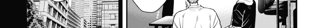 The Ice Guy and the Cool Girl Chapter 58.5 page 4 - 