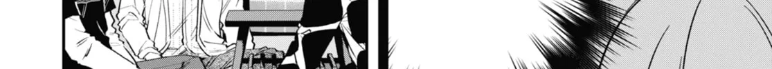The Ice Guy and the Cool Girl Chapter 58.5 page 8 - 