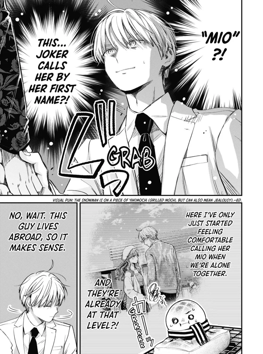 The Ice Guy and the Cool Girl Chapter 59 page 17 - 