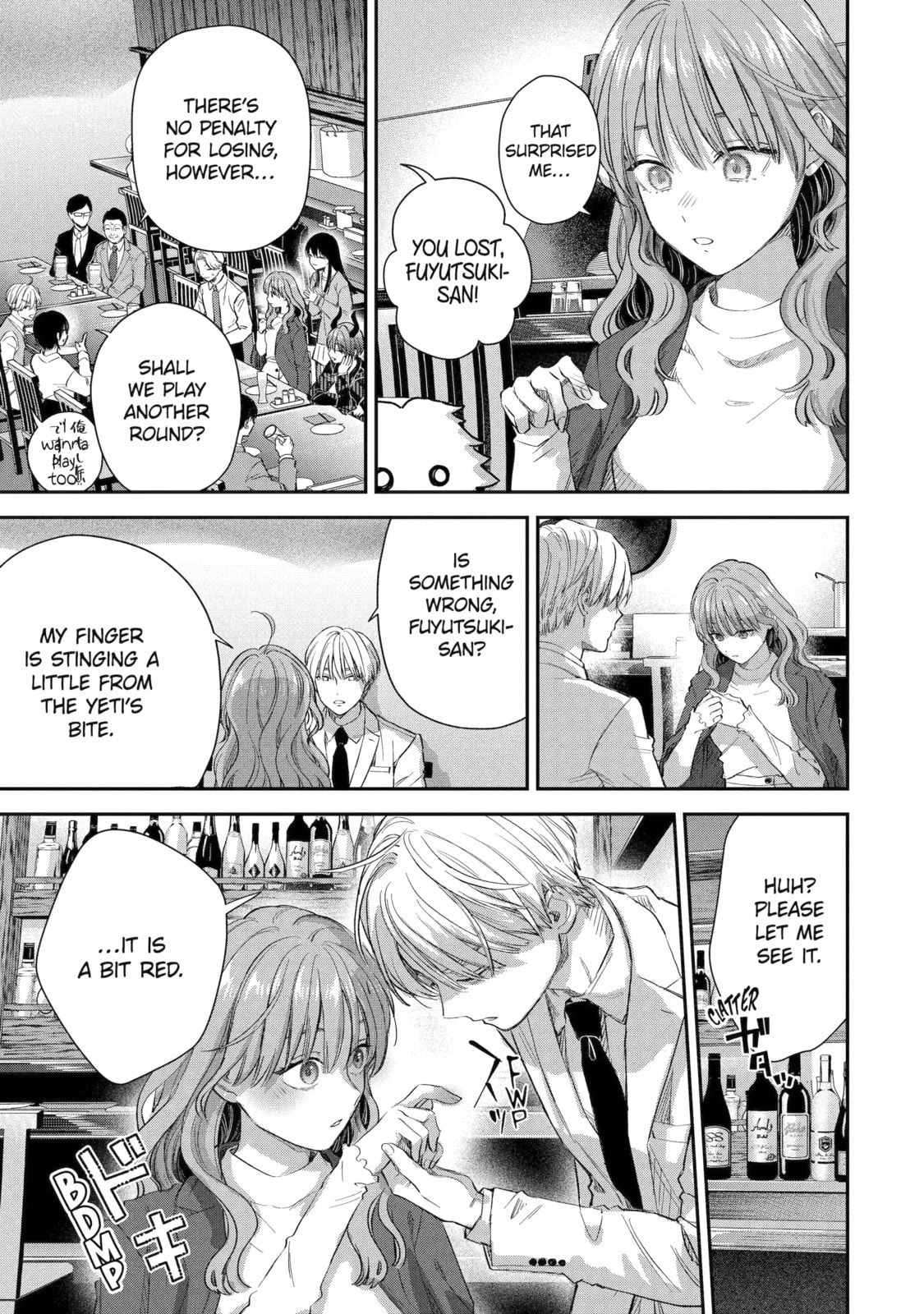 The Ice Guy and the Cool Girl Chapter 60.2 page 3 - 