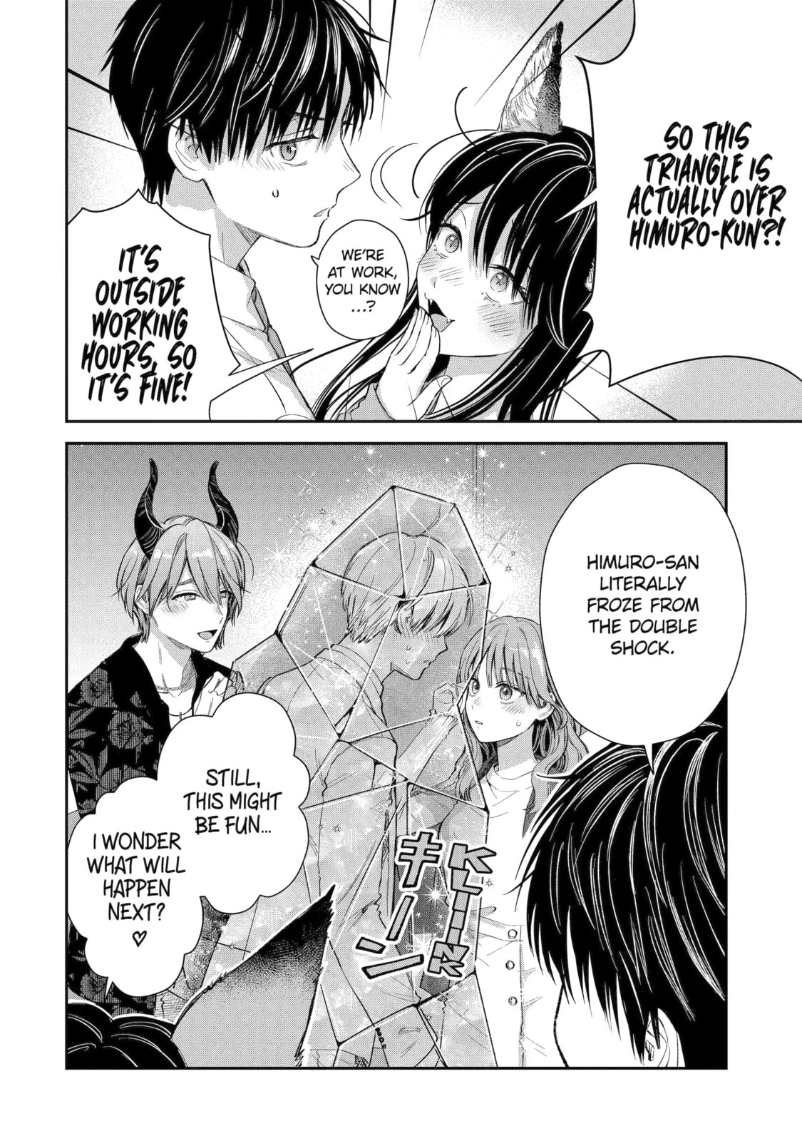 The Ice Guy and the Cool Girl Chapter 60.2 page 10 - 