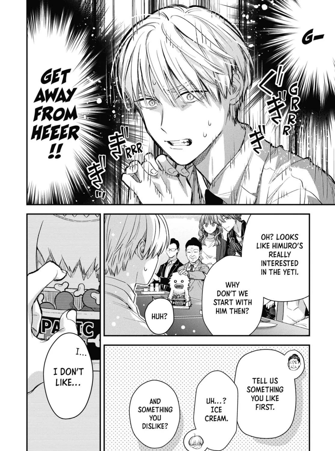 The Ice Guy and the Cool Girl Chapter 60 page 23 - 