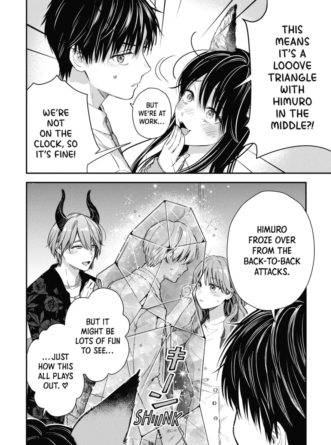 The Ice Guy and the Cool Girl Chapter 60 page 43 - 