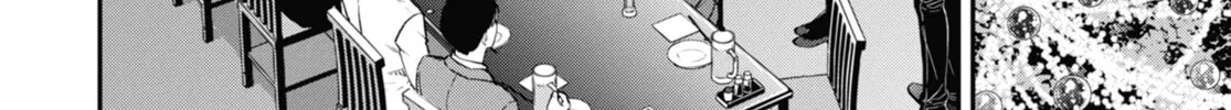 The Ice Guy and the Cool Girl Chapter 60 page 8 - 