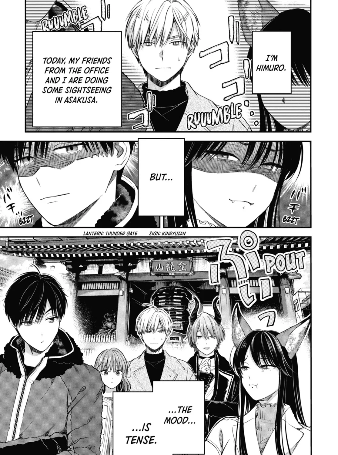 The Ice Guy and the Cool Girl Chapter 61 page 1 - 
