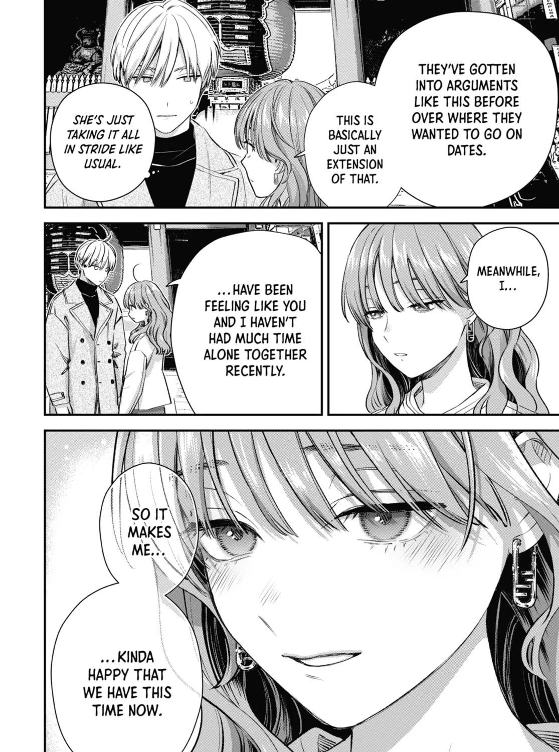 The Ice Guy and the Cool Girl Chapter 61 page 15 - 
