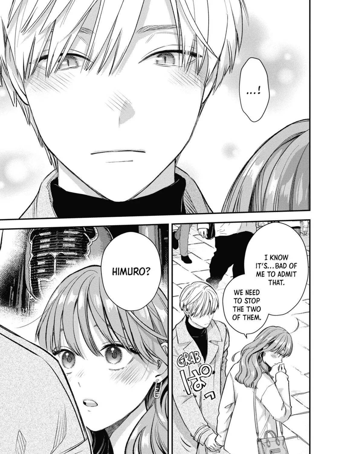 The Ice Guy and the Cool Girl Chapter 61 page 17 - 