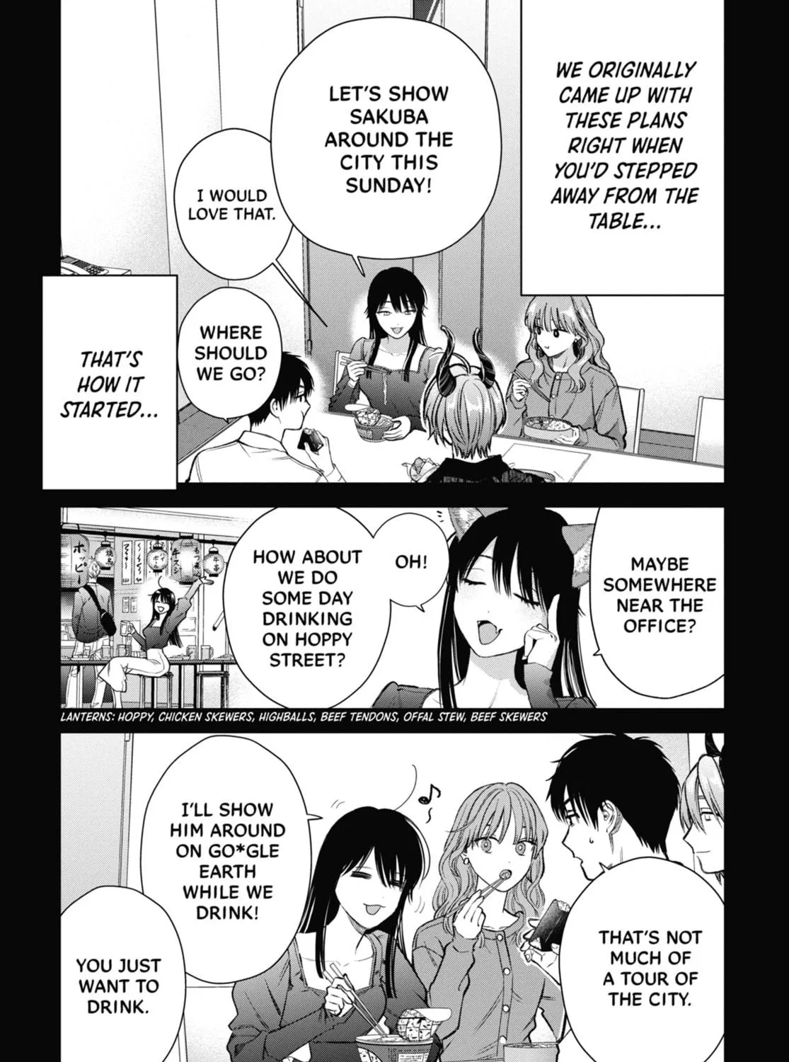 The Ice Guy and the Cool Girl Chapter 61 page 9 - 
