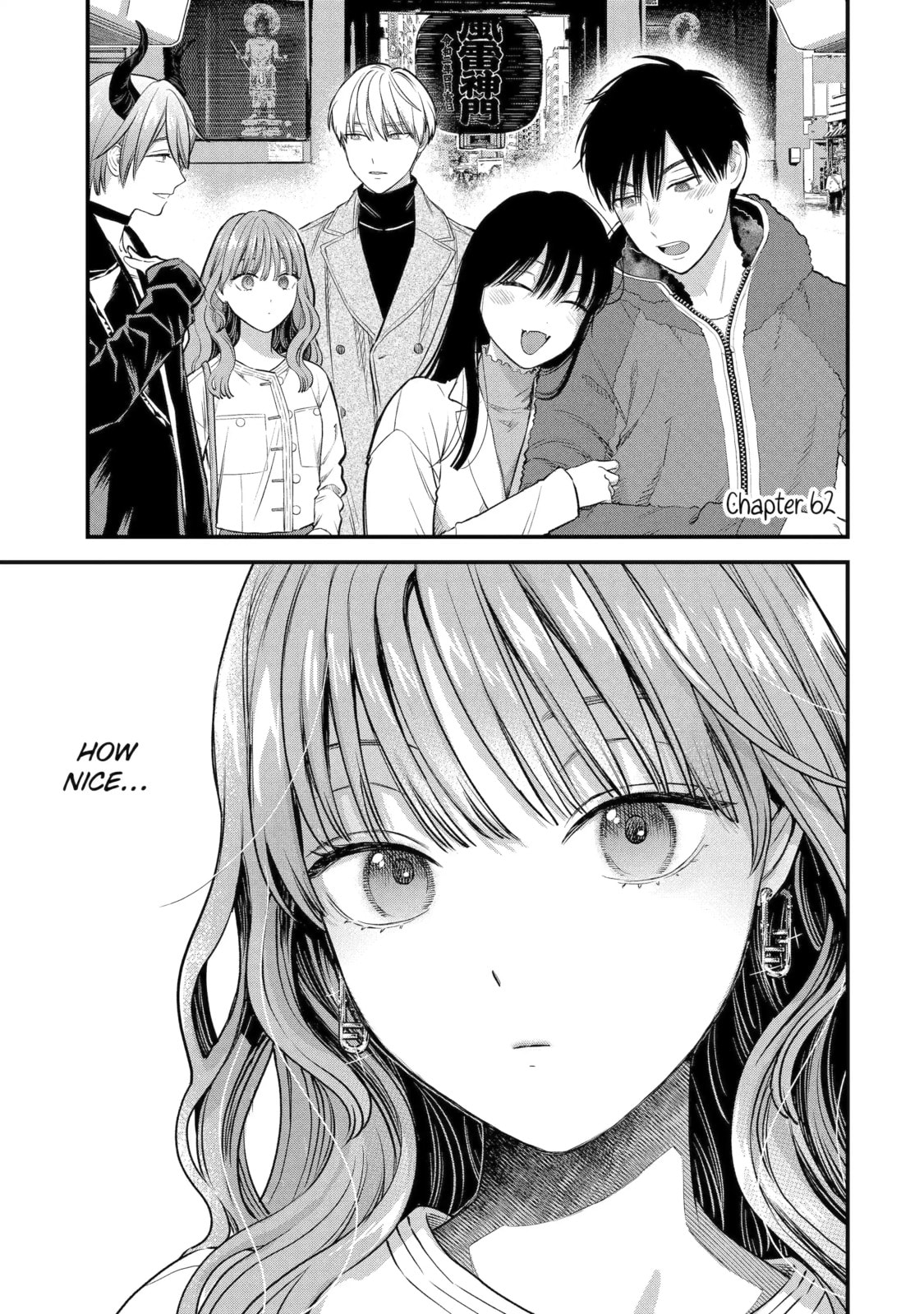 The Ice Guy and the Cool Girl Chapter 62.1 page 1 - 