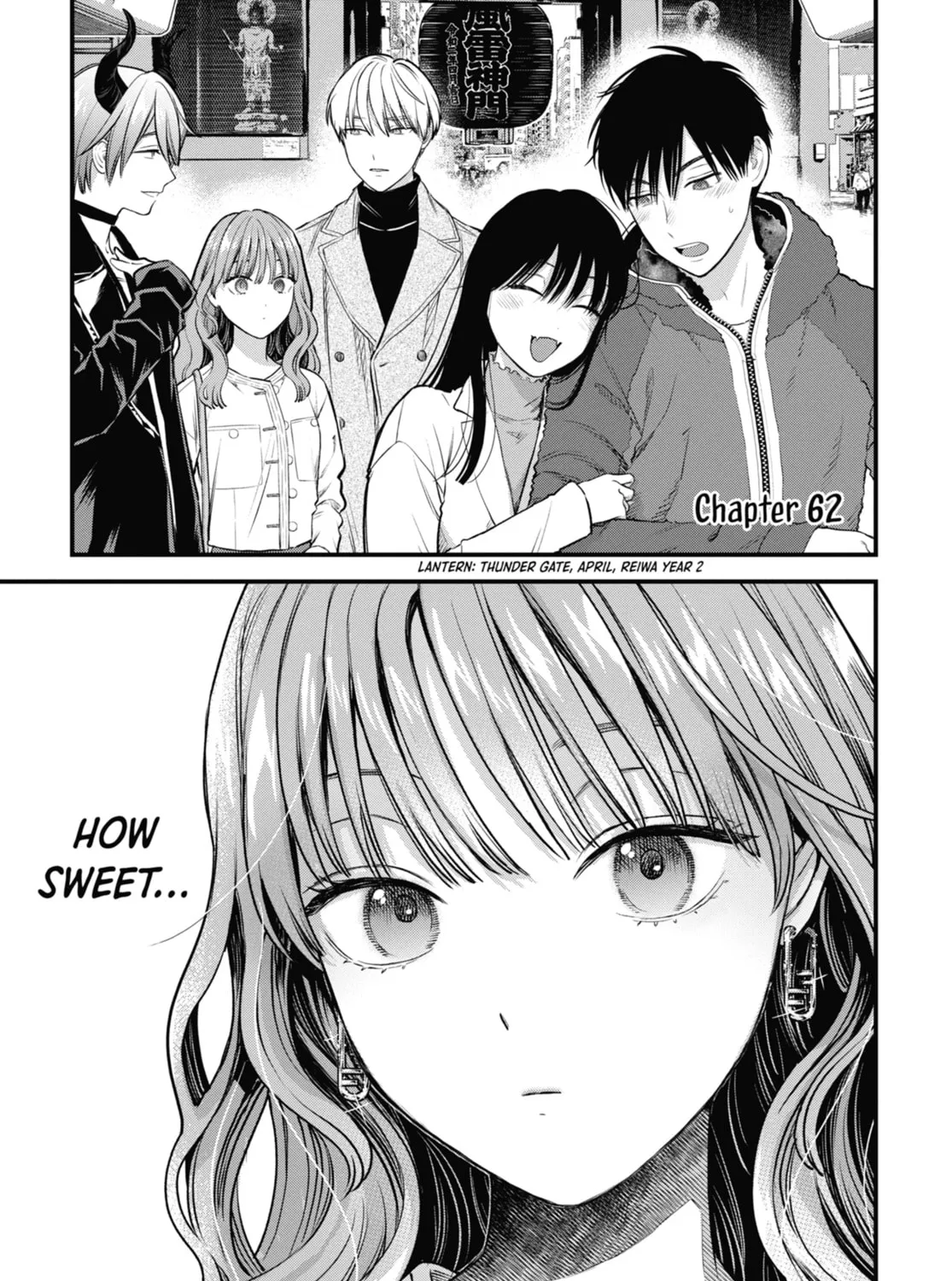 The Ice Guy and the Cool Girl Chapter 62 page 1 - 