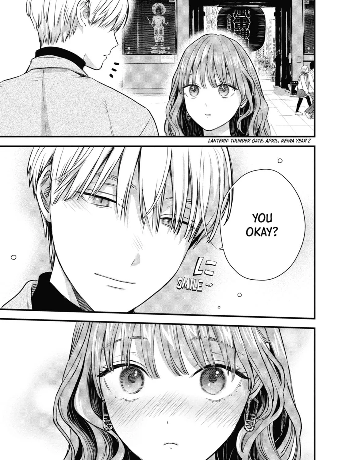 The Ice Guy and the Cool Girl Chapter 62 page 5 - 