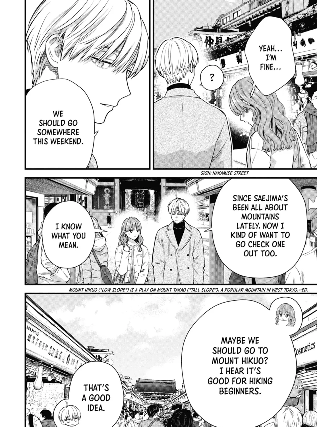 The Ice Guy and the Cool Girl Chapter 62 page 7 - 