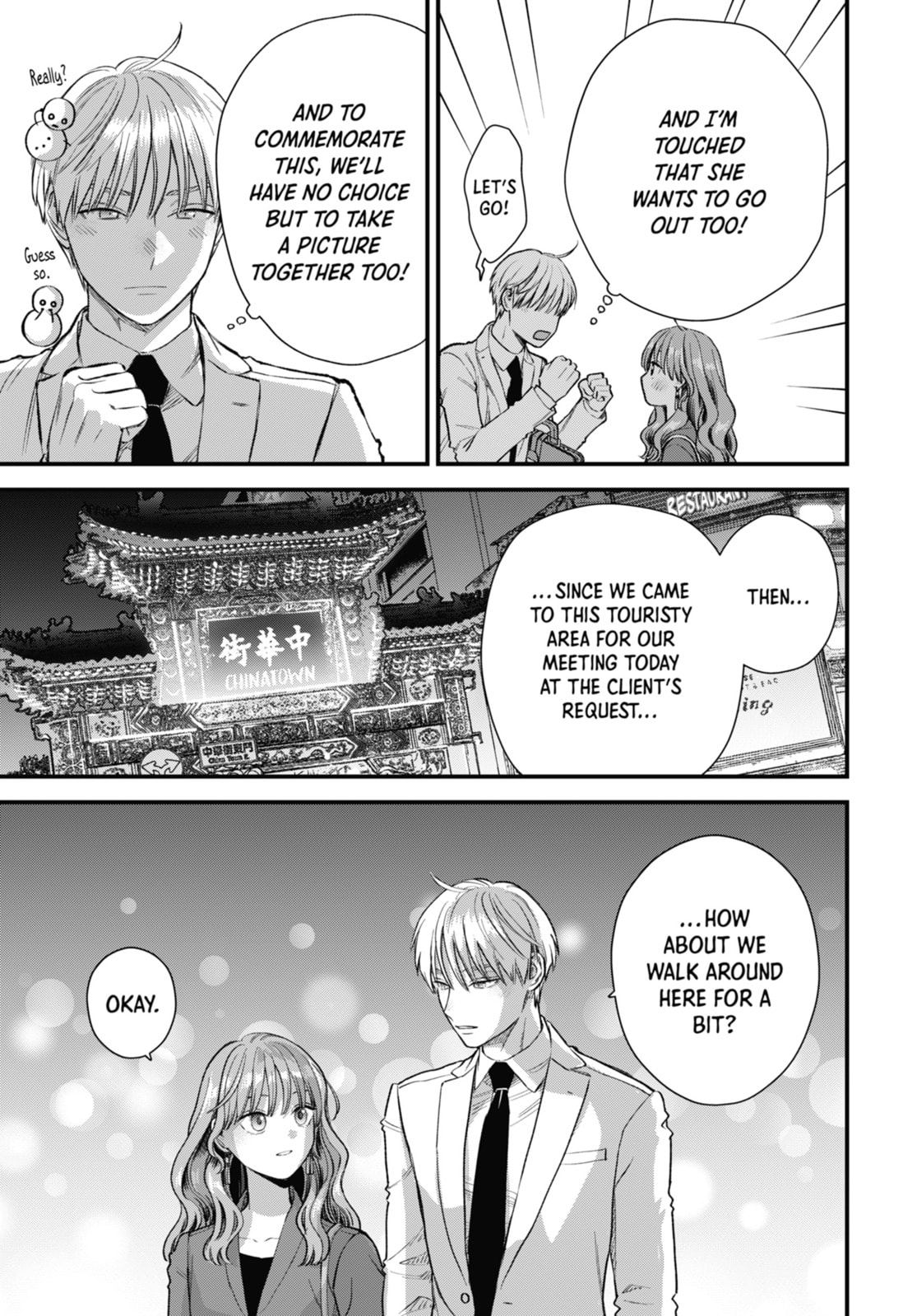 The Ice Guy and the Cool Girl Chapter 63.1 page 7 - 