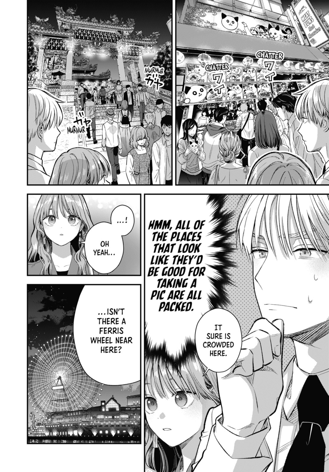 The Ice Guy and the Cool Girl Chapter 63.1 page 8 - 