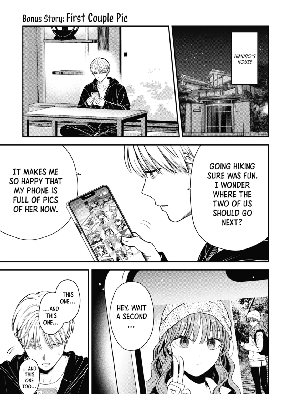 The Ice Guy and the Cool Girl Chapter 63.5 page 1 - 