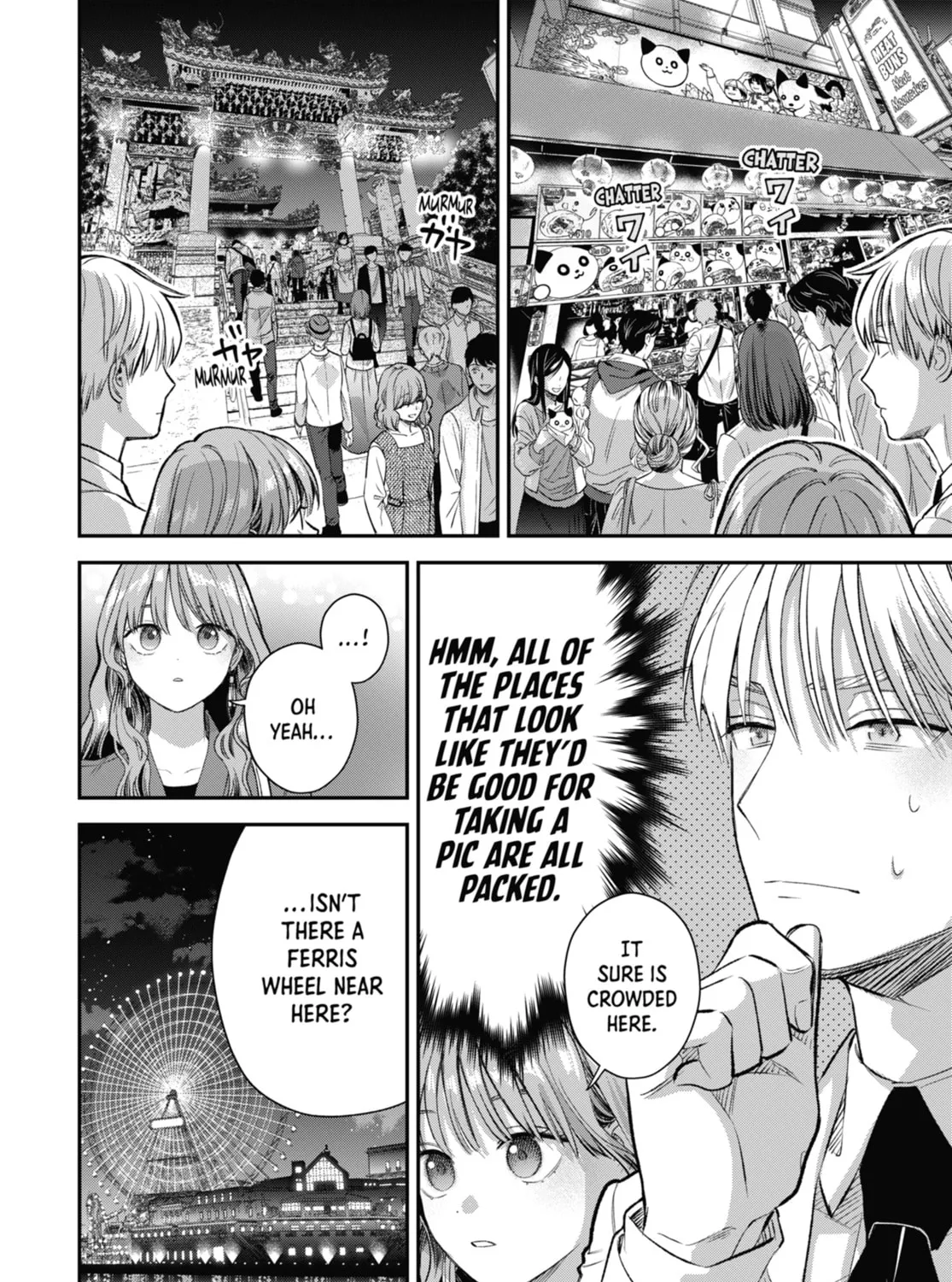 The Ice Guy and the Cool Girl Chapter 63.5 page 15 - 