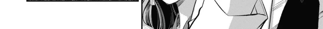 The Ice Guy and the Cool Girl Chapter 63.5 page 16 - 