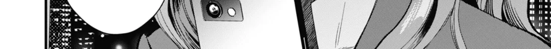 The Ice Guy and the Cool Girl Chapter 63.5 page 28 - 