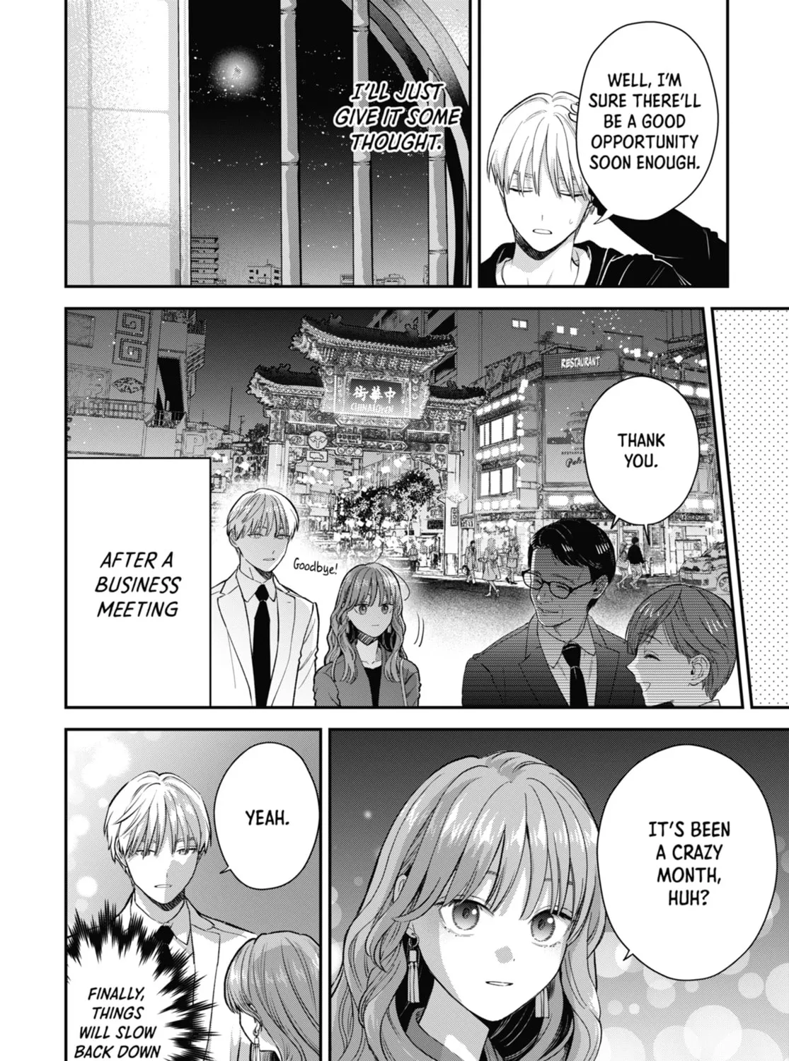 The Ice Guy and the Cool Girl Chapter 63.5 page 7 - 