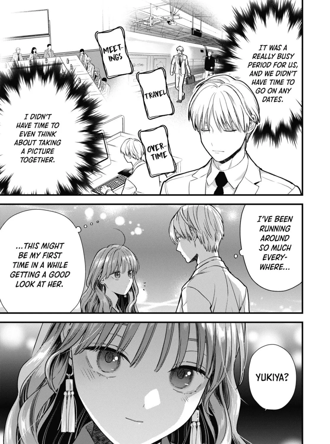 The Ice Guy and the Cool Girl Chapter 63.5 page 9 - 