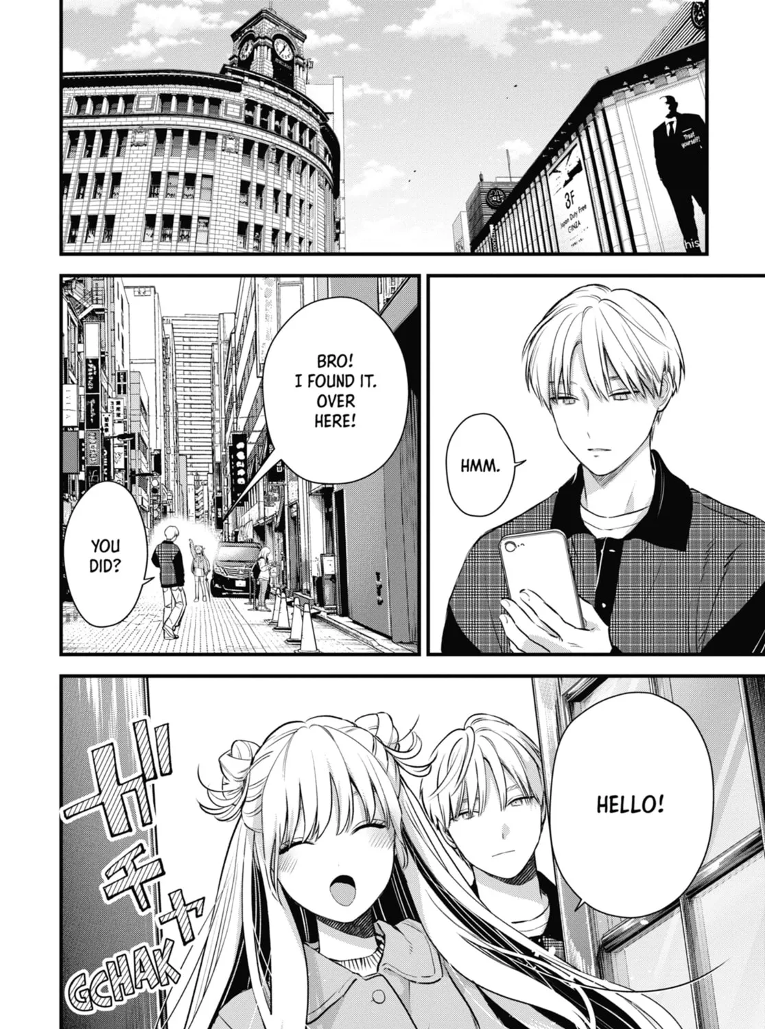 The Ice Guy and the Cool Girl Chapter 63 page 7 - 
