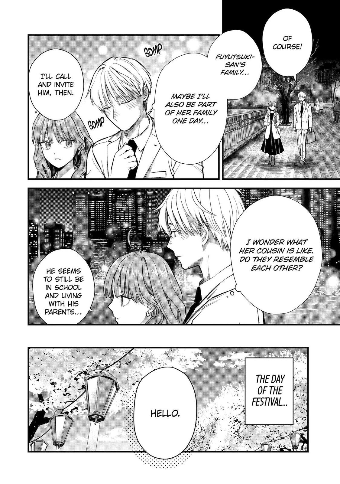 The Ice Guy and the Cool Girl Chapter 64 page 4 - 