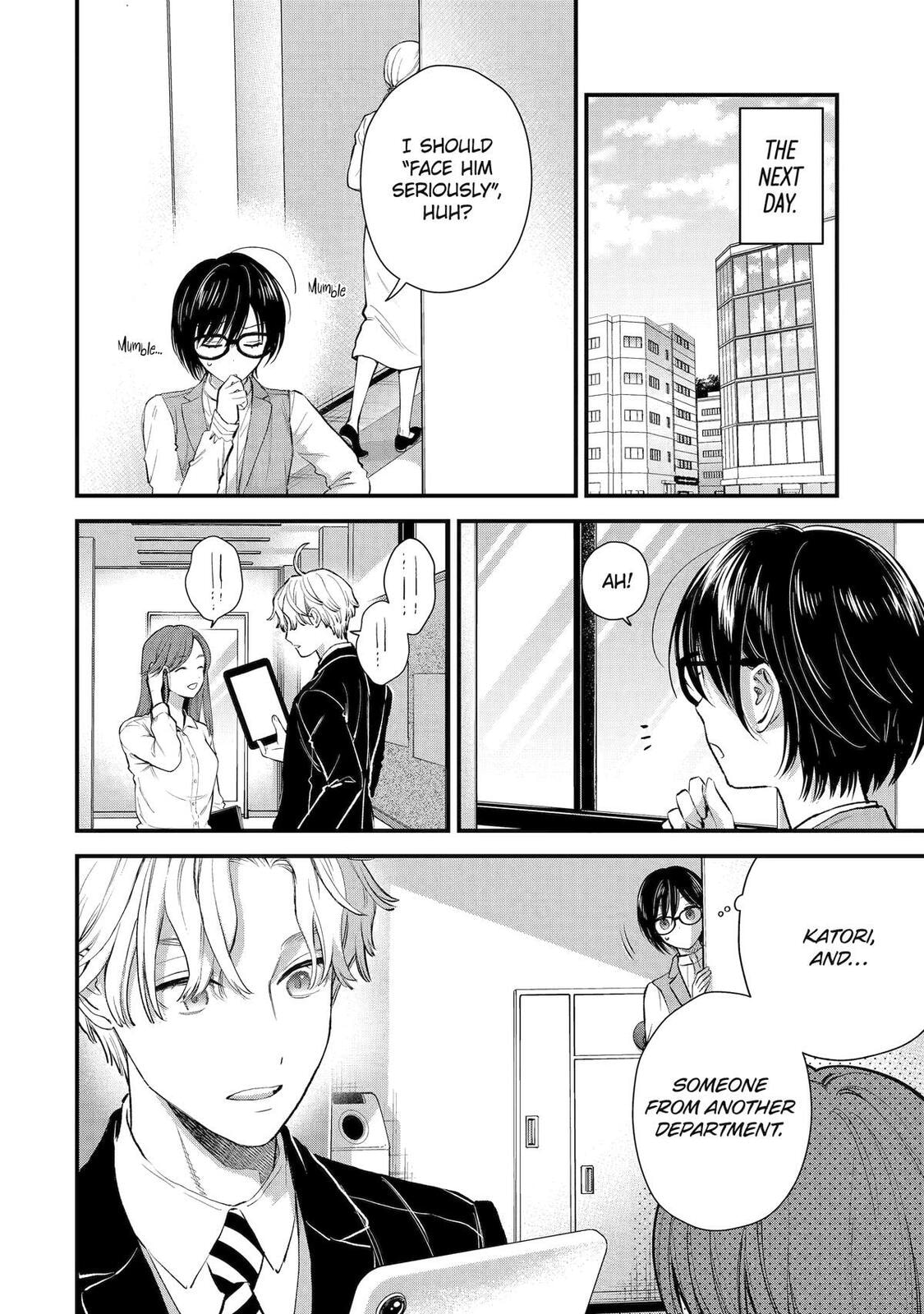 The Ice Guy and the Cool Girl Chapter 65 page 10 - 