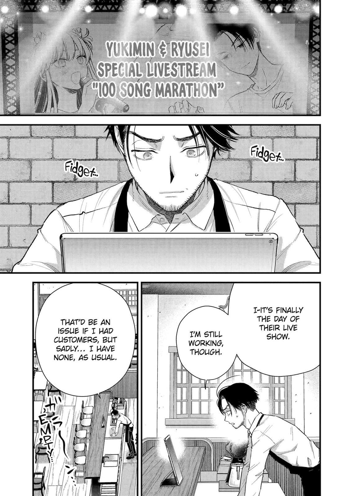 The Ice Guy and the Cool Girl Chapter 66 page 11 - 