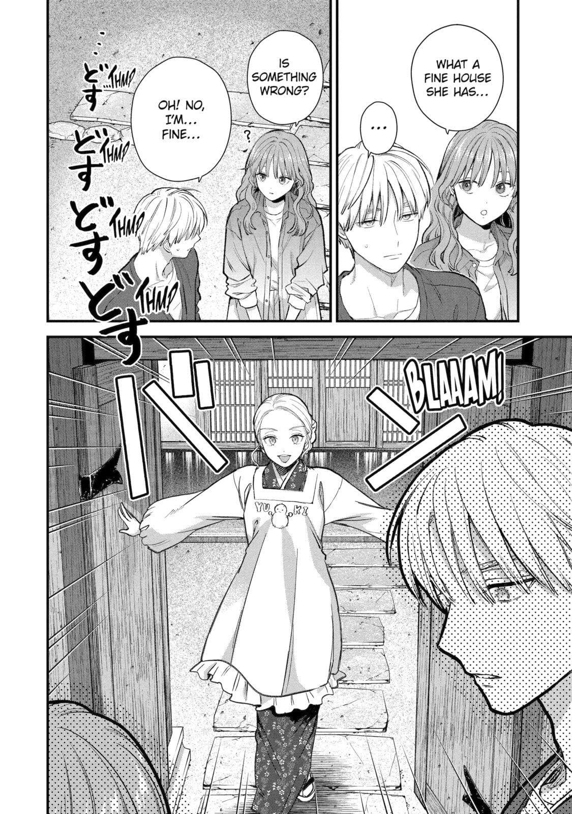 The Ice Guy and the Cool Girl Chapter 68.1 page 6 - 