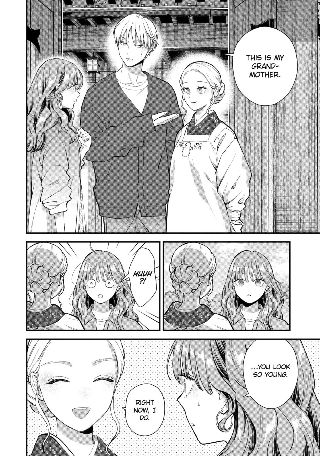 The Ice Guy and the Cool Girl Chapter 68.1 page 8 - 