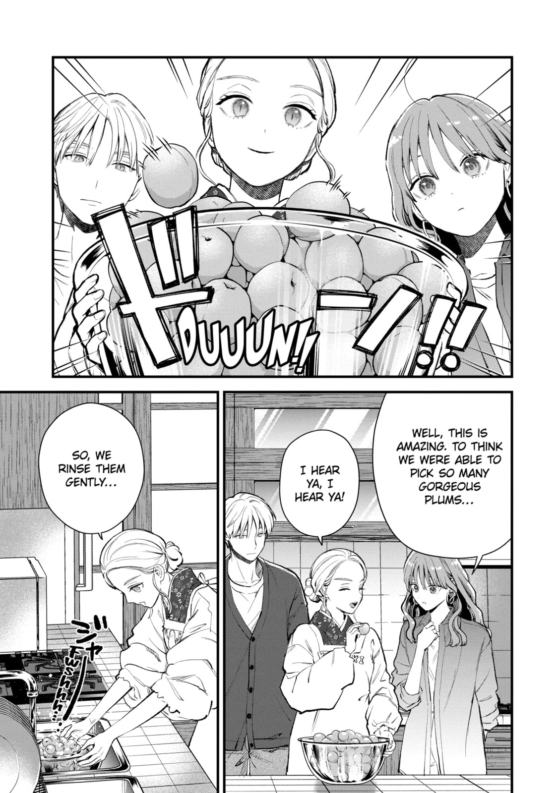 The Ice Guy and the Cool Girl Chapter 68.2 page 3 - 