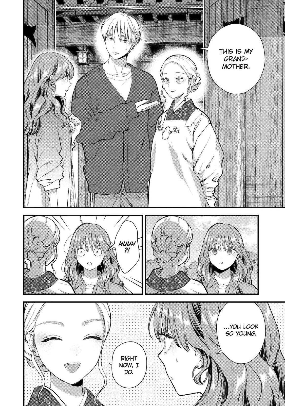 The Ice Guy and the Cool Girl Chapter 68 page 8 - 