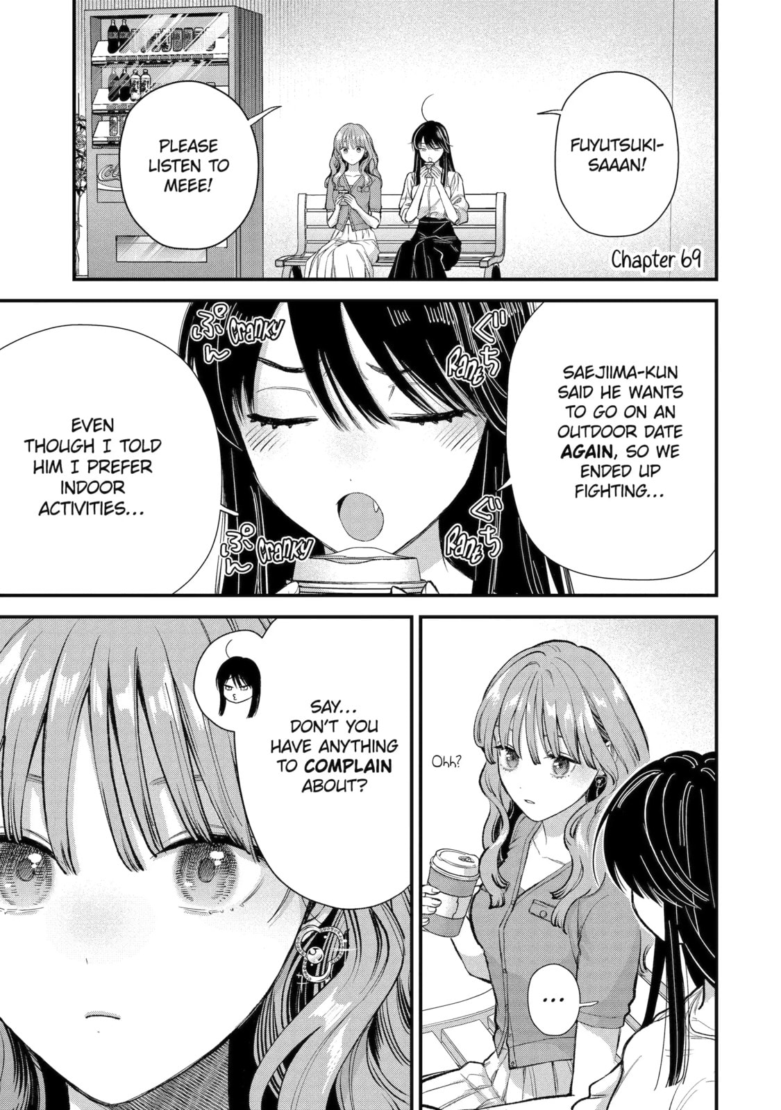 The Ice Guy and the Cool Girl Chapter 69.1 page 2 - 