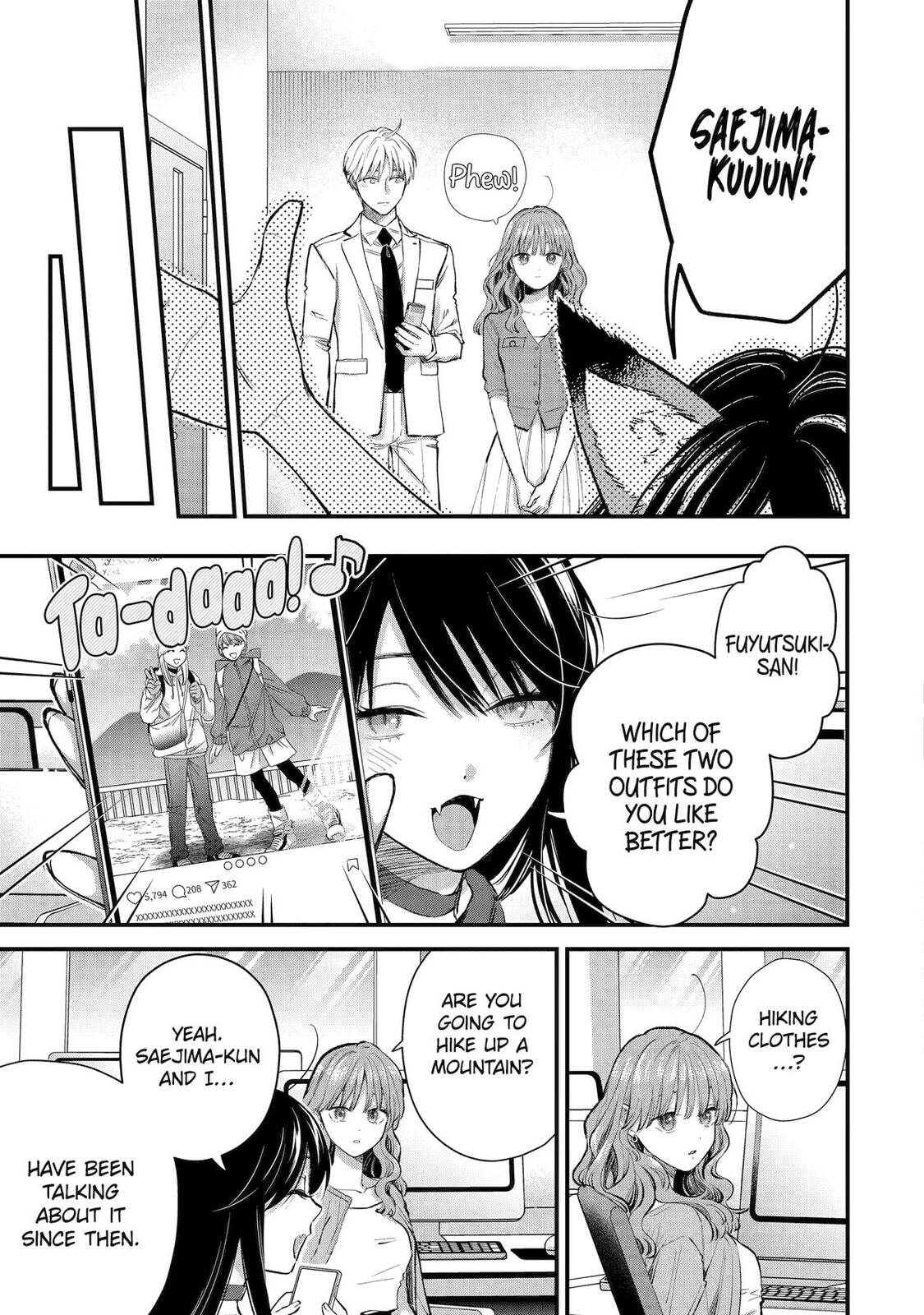 The Ice Guy and the Cool Girl Chapter 69 page 19 - 