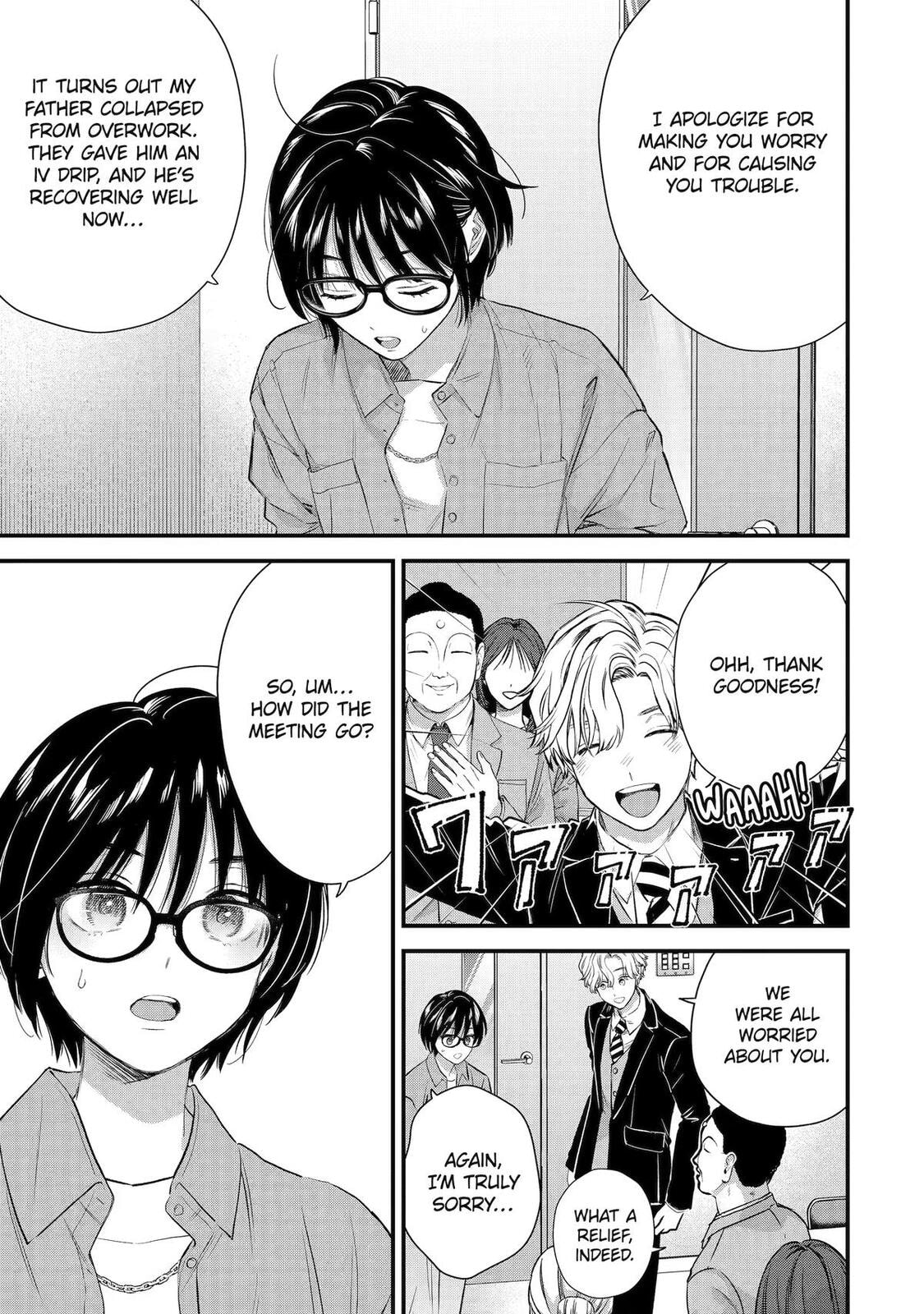 The Ice Guy and the Cool Girl Chapter 70 page 11 - 