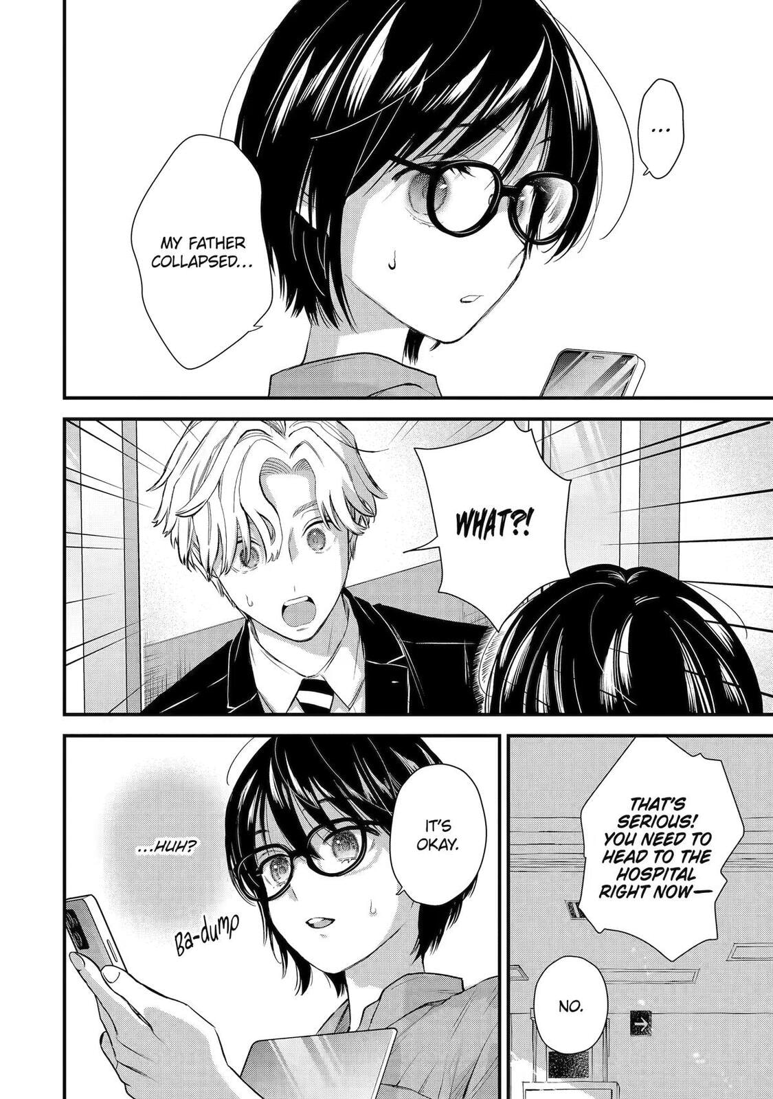 The Ice Guy and the Cool Girl Chapter 70 page 6 - 