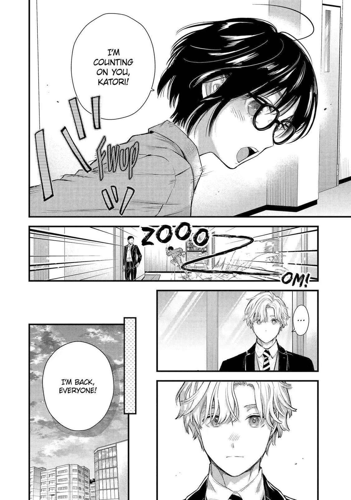 The Ice Guy and the Cool Girl Chapter 70 page 10 - 