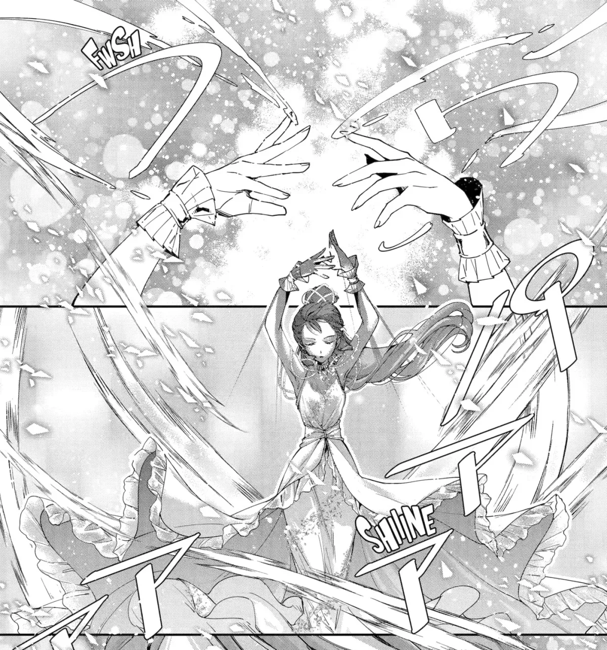 The Ice Mage