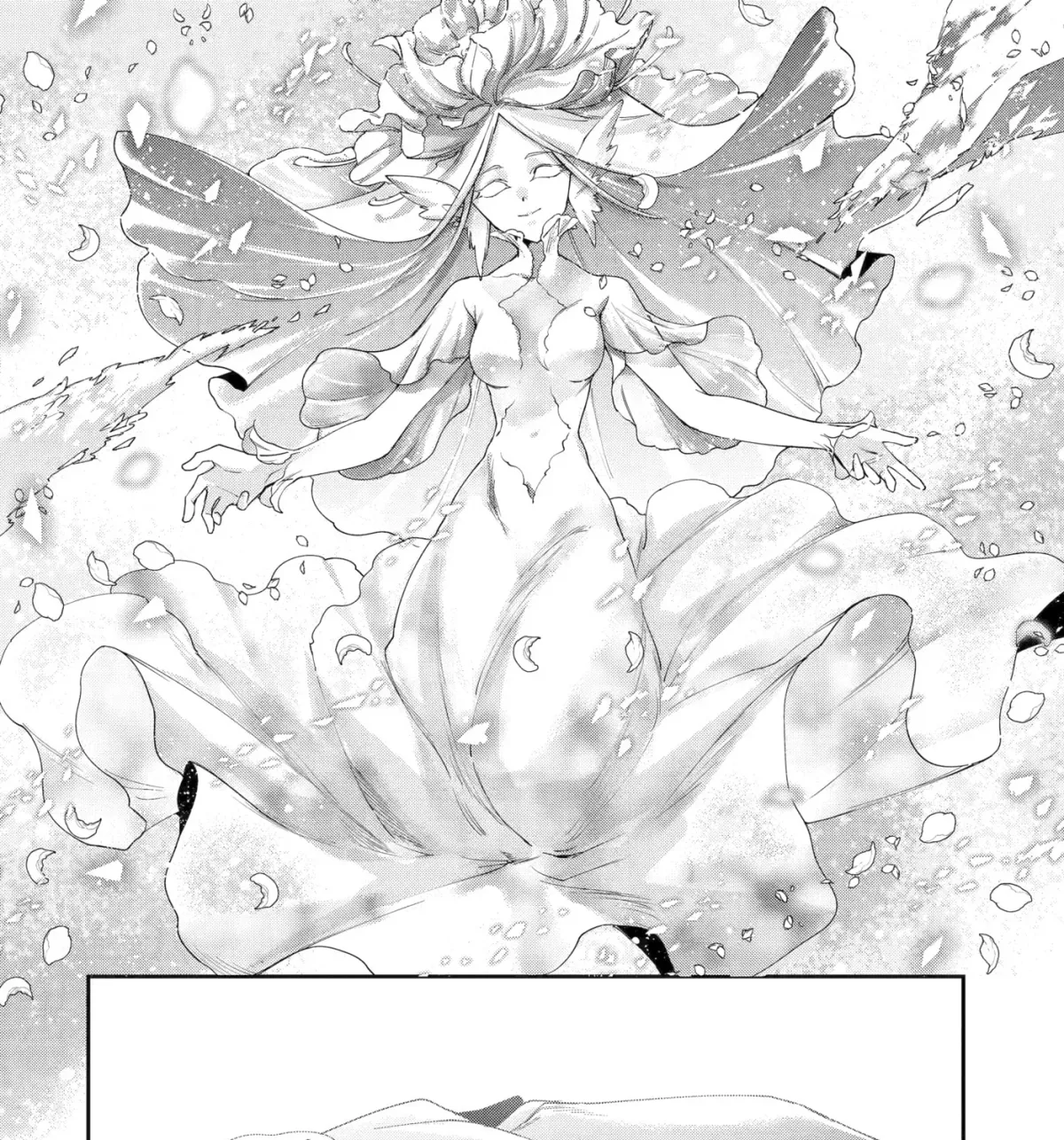 The Ice Mage