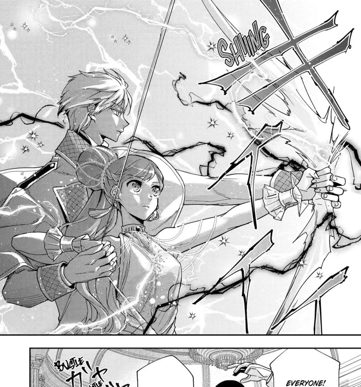The Ice Mage