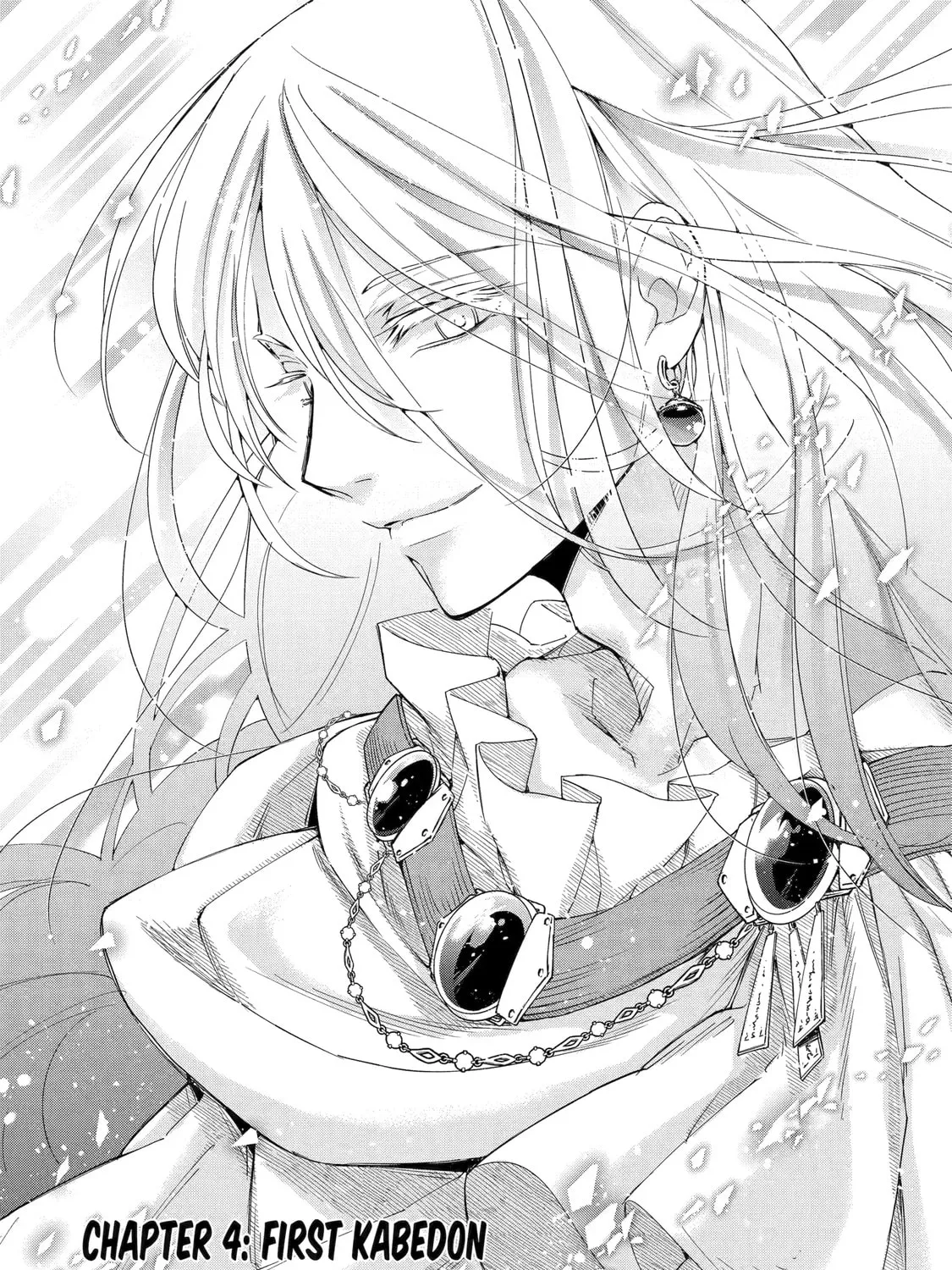 The Ice Mage