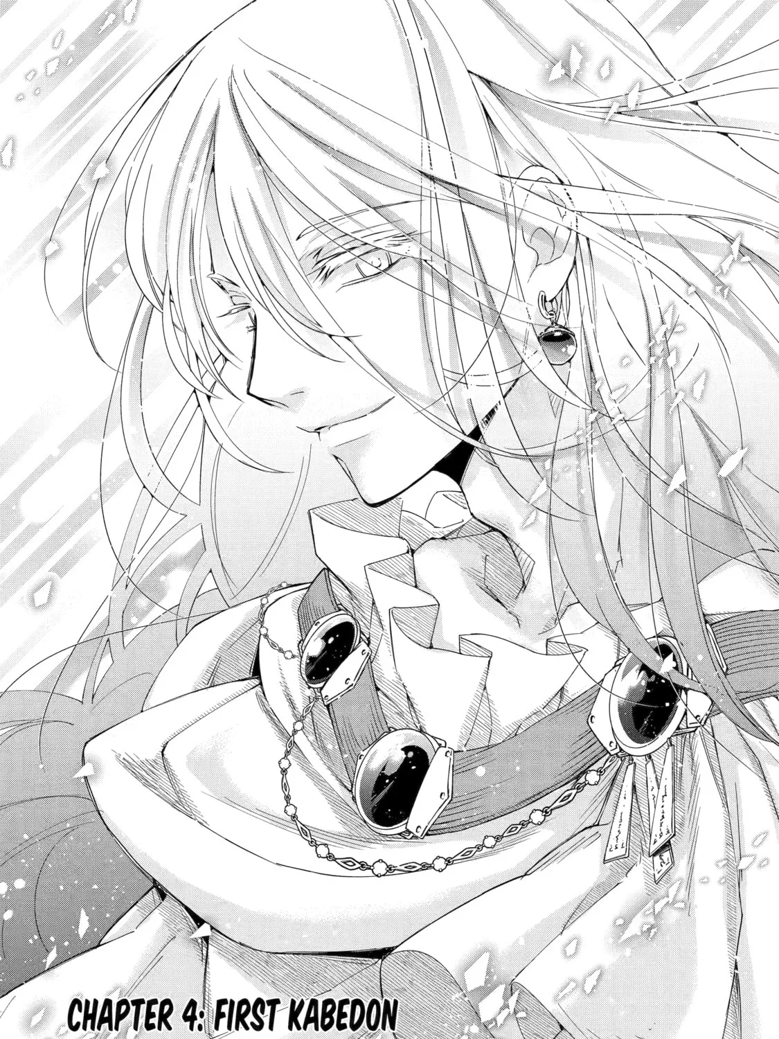 The Ice Mage