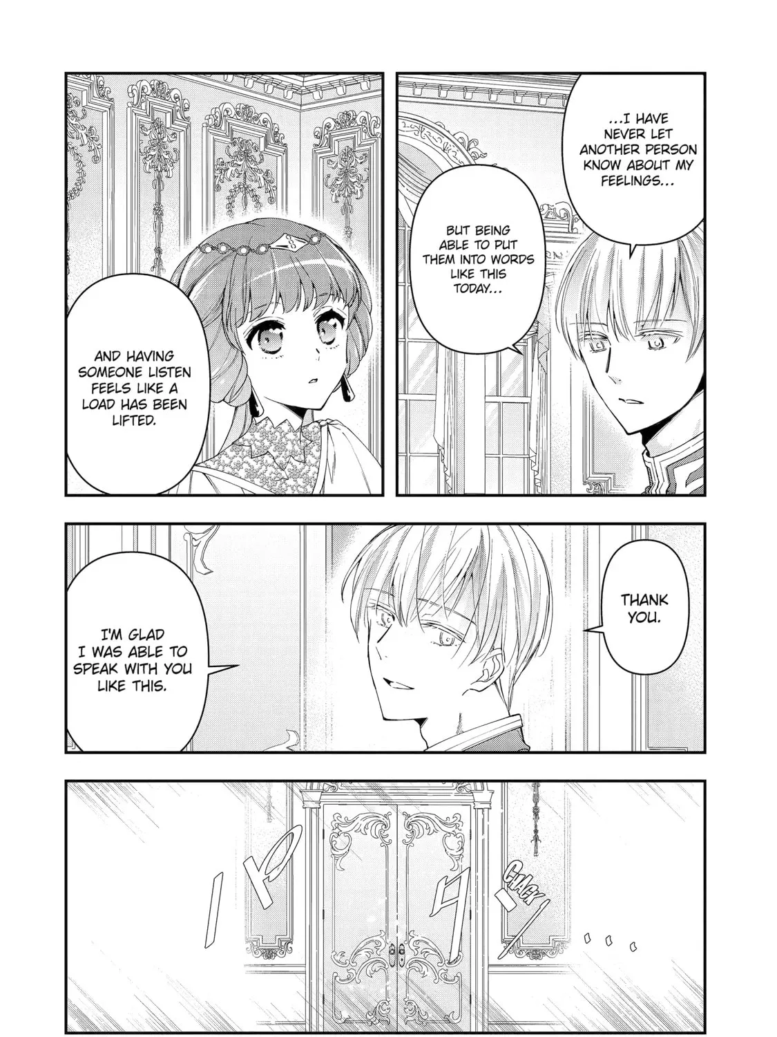 The Ice Mage
