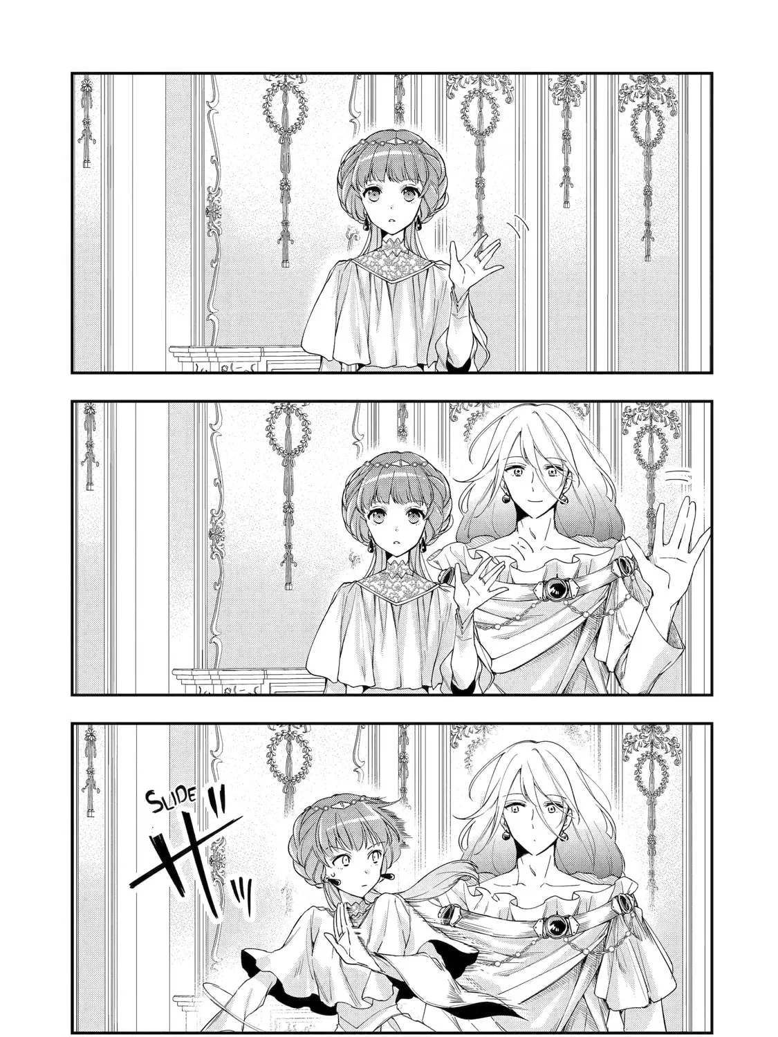 The Ice Mage