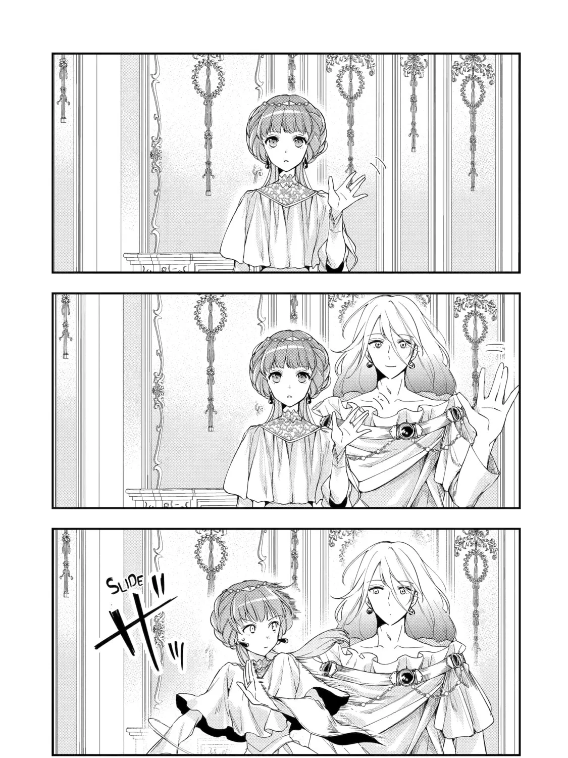 The Ice Mage