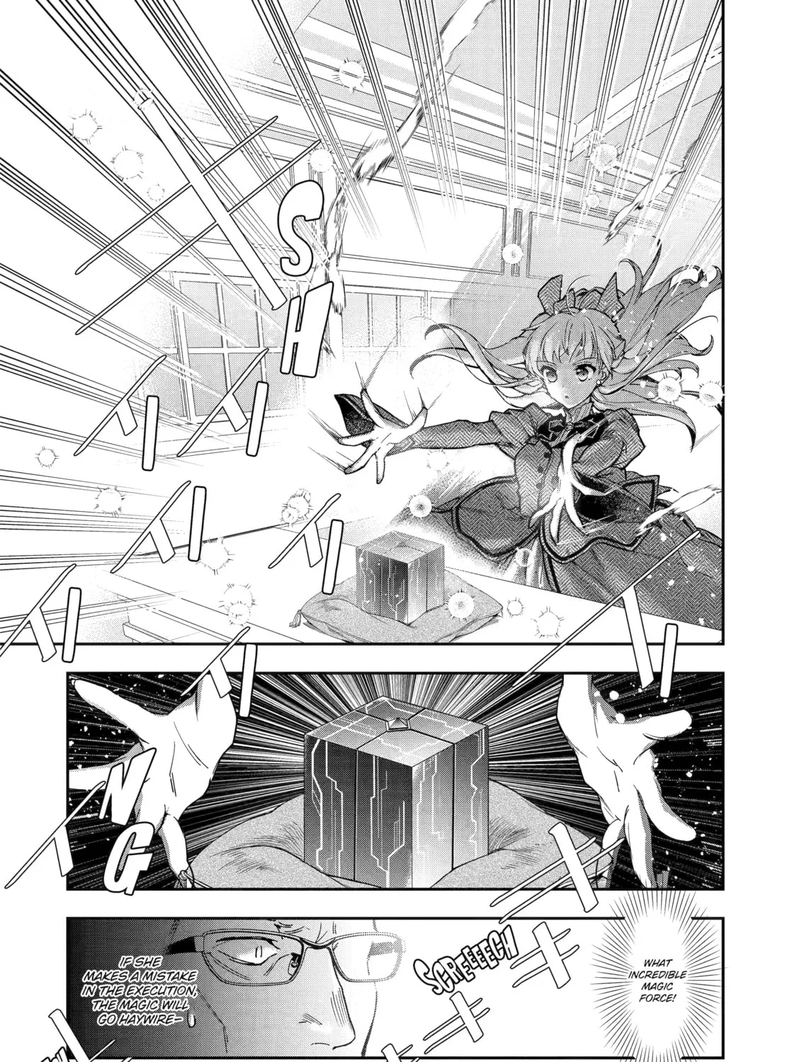 The Ice Mage