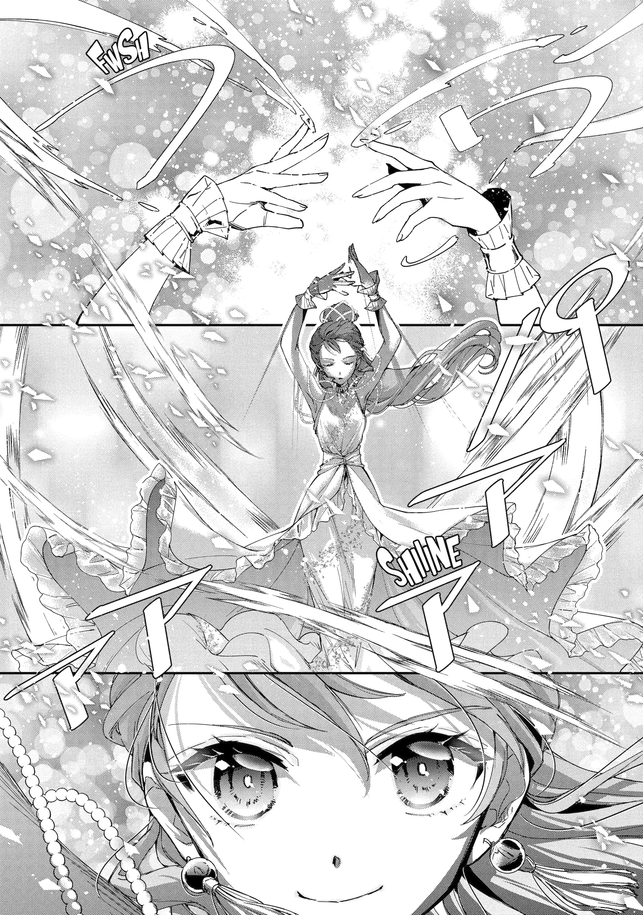 The Ice Mage