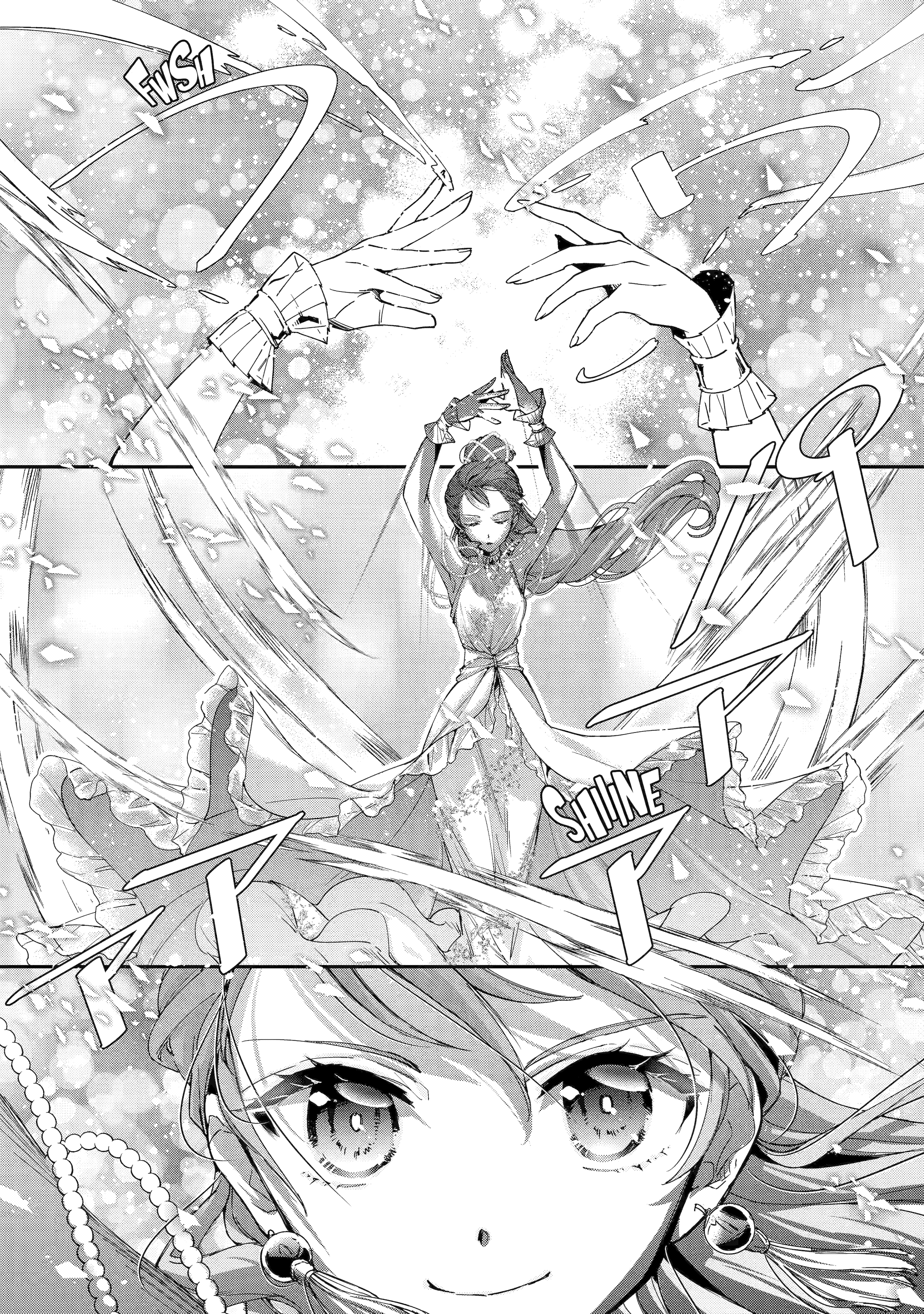 The Ice Mage