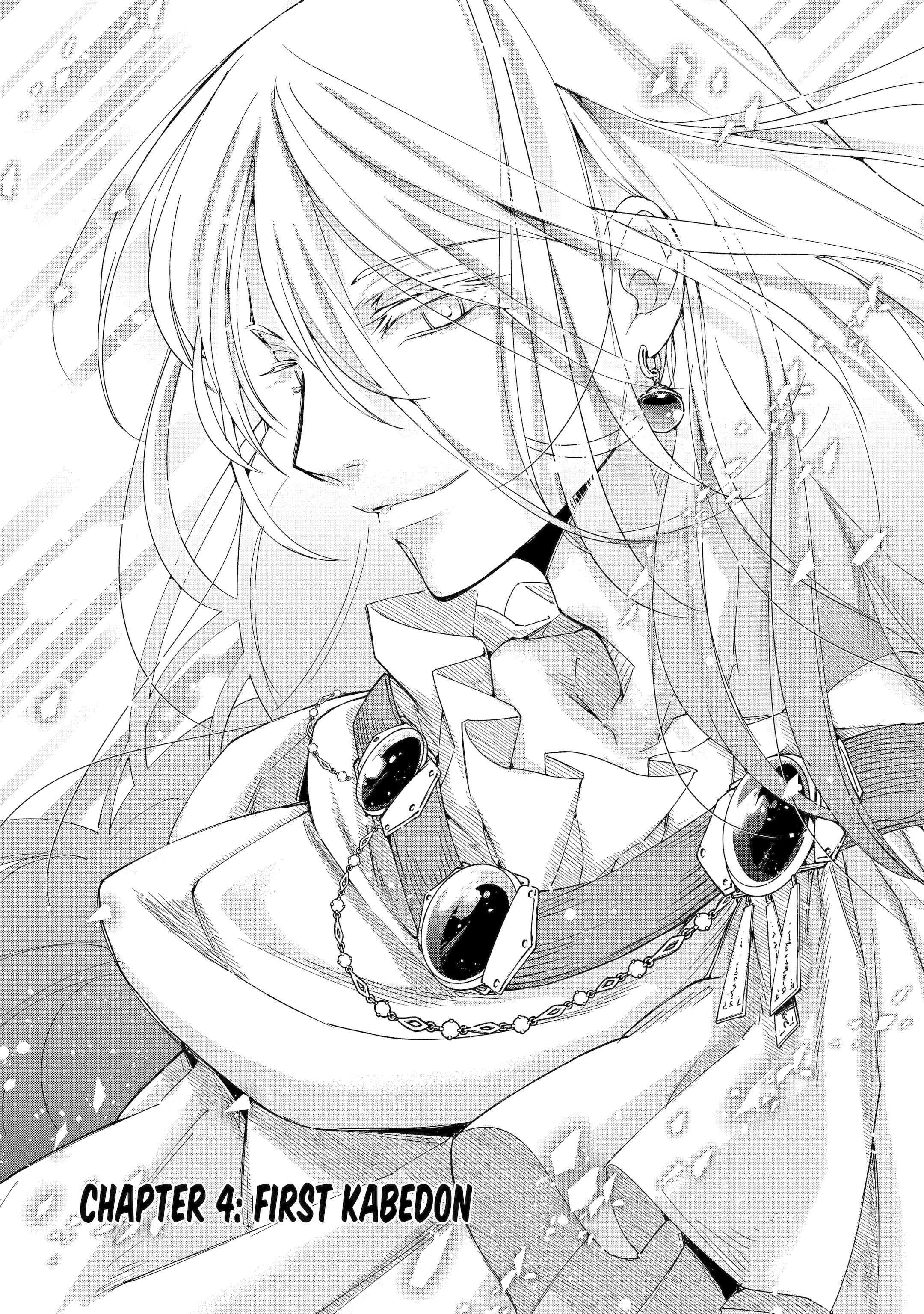 The Ice Mage