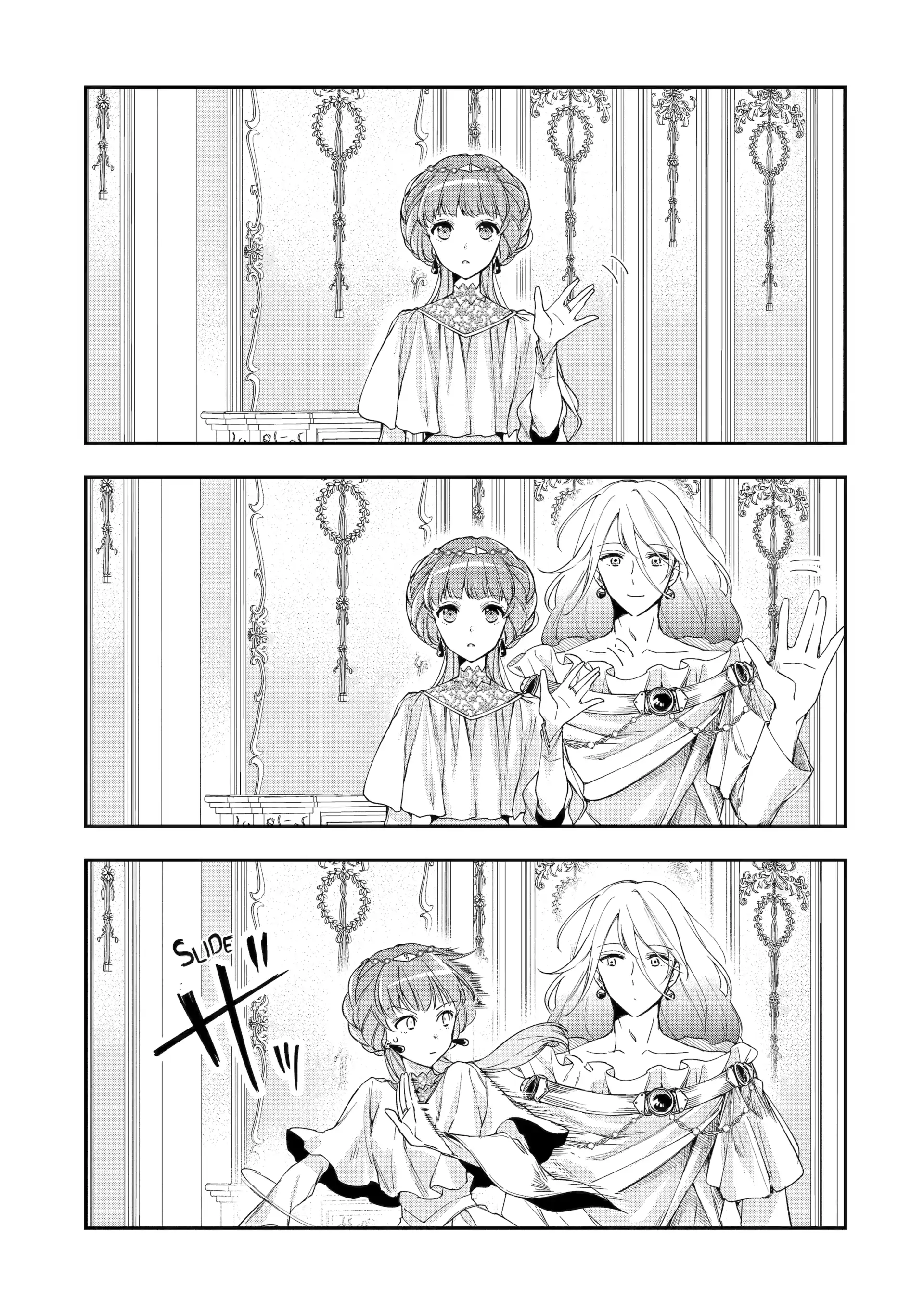 The Ice Mage